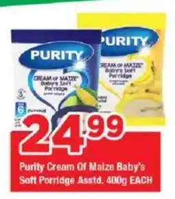 OK Grocer Purity Cream Of Maize Baby's Soft Porridge Asstd. offer