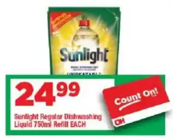OK Grocer Sunlight Regular Dishwashing Liquid Refill offer