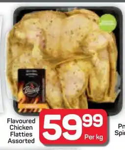 Pick n Pay Hypermarket Flavoured Chicken Flatties Assorted offer