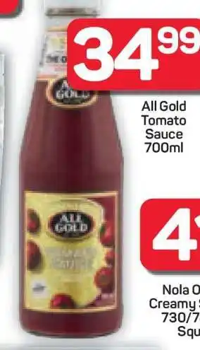 Pick n Pay Hypermarket ALL GOLD Tomato Sauce offer