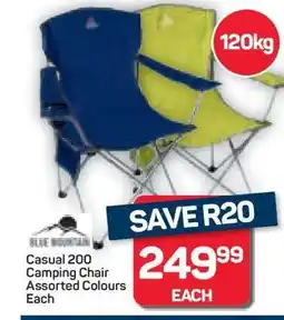 Pick n Pay Hypermarket Casual 200 Camping Chair offer
