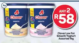 Pick n Pay Clover Low Fat Smooth Yoghurt Assorted 1kg offer