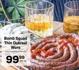 Pick n Pay Bomb Squad Thin Oukraal Wors offer
