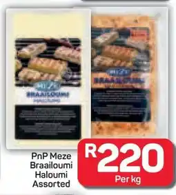 Pick n Pay Hypermarket PnP Meze Braailoumi Haloumi Assorted offer