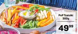Pick n Pay PnP Tzatziki 300g offer