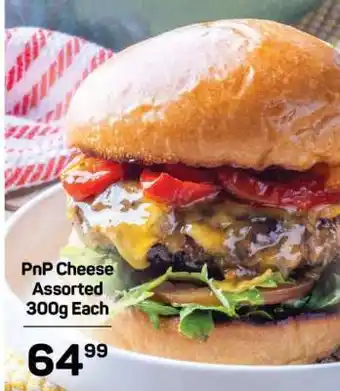 Pick n Pay PnP Cheese Assorted 300g Each offer