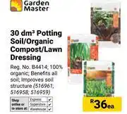 Builders Warehouse Garden Master 30dm3 Potting Soil/Organic Compost/Lawn Dressing-Each offer