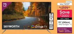 Bradlows SKYWORTH 75" 190cm UHD Google TV offer