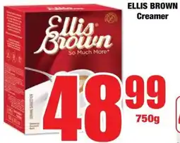Boxer ELLIS BROWN Creamer offer