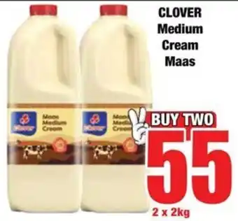 Boxer CLOVER Medium Cream Maas offer