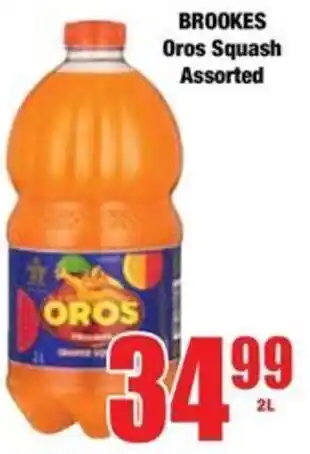 Boxer BROOKES Oros Squash Assorted offer