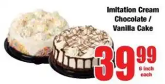 Boxer Imitation Cream Chocolate/ Vanilla Cake offer