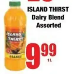 Boxer ISLAND THIRST Dairy Blend Assorted offer