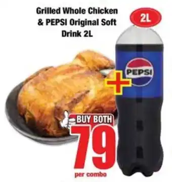 Boxer Buy both for 79 offer