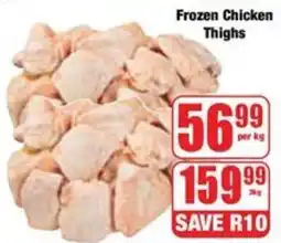 Boxer Frozen Chicken Thighs offer