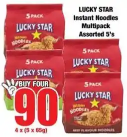 Boxer LUCKY STAR Instant Noodles Multipack Assorted offer