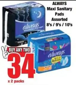 Boxer ALWAYS Maxi Sanitary Pads Assorted offer