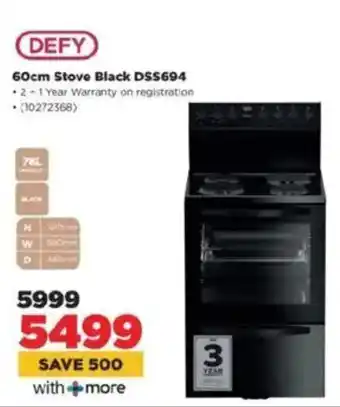 HiFi Corp DEFY Stove Black DSS694 offer