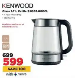 HiFi Corp KENWOOD Glass Kettle ZJG08.000CL offer
