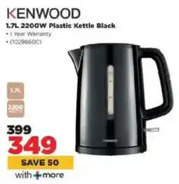 HiFi Corp KENWOOD 2200W Plastic Kettle Black offer