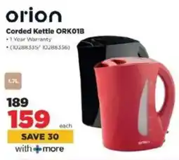 HiFi Corp Orion Corded Kettle ORK01B offer