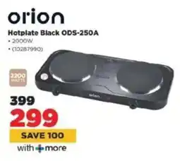 HiFi Corp Orion Hotplate Black ODS-250A offer