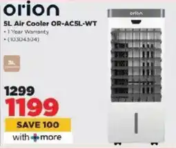 HiFi Corp Orion Air Cooler OR-AC5L-WT offer