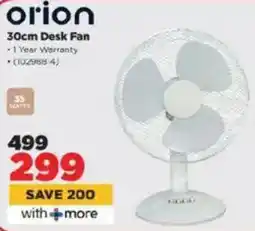 HiFi Corp Orion 30cm Desk Fan offer
