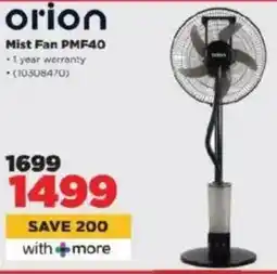 HiFi Corp Orion Mist Fan PMF40 offer