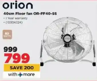 HiFi Corp Orion Floor fan OR-FF40-SS offer