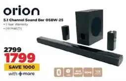 HiFi Corp Orion 5.1 Channel Sound Bar OSBW-25 offer