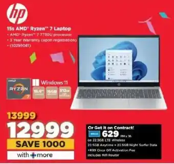 HiFi Corp HP 15s AMD Ryzen 7 Laptop offer