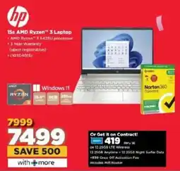 HiFi Corp HP 15s AMD Ryzen 3 Laptop offer