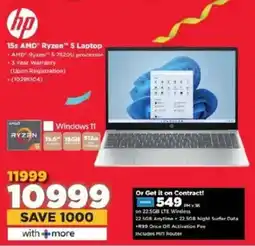 HiFi Corp HP 15s AMD Ryzen 5 Laptop offer
