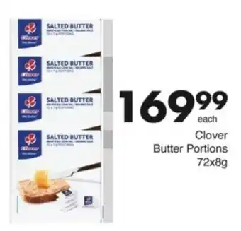 Save Hyper Clover Butter Portions offer