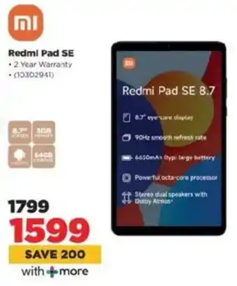 HiFi Corp Redmi Pad SE offer