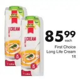 Save Hyper First Choice Long Life Cream offer