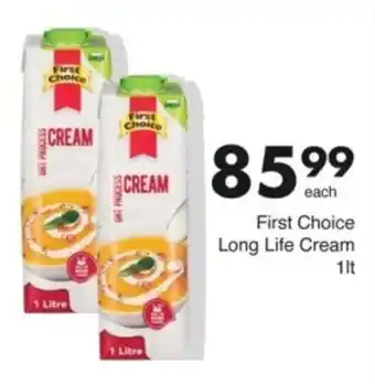 Save Hyper First Choice Long Life Cream offer