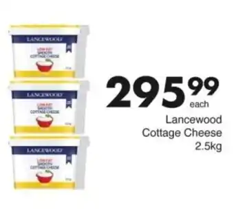 Save Hyper Lancewood Cottage Cheese offer