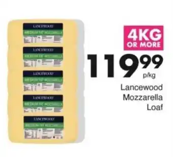 Save Hyper Lancewood Mozzarella Loaf offer
