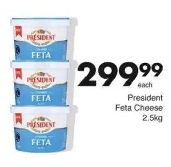 Save Hyper President Feta Cheese offer