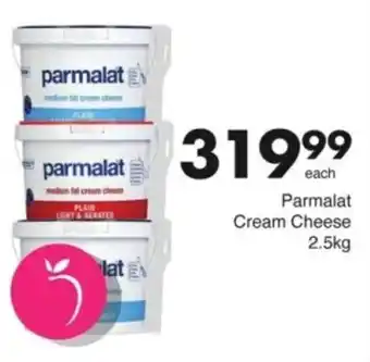 Save Hyper Parmalat Cream Cheese offer