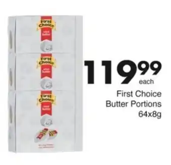 Save Hyper First Choice Butter Portions offer