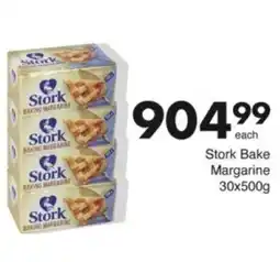 Save Hyper Stork Bake Margarine offer