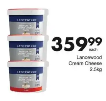 Save Hyper Lancewood Cream Cheese offer
