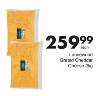 Save Hyper Lancewood Grated Cheddar Cheese offer