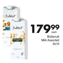 Save Hyper Buttanutt Milk Assorted offer