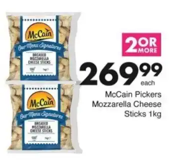 Save Hyper McCain Pickers Mozzarella Cheese Sticks offer