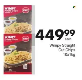 Save Hyper Wimpy Straight Cut Chips offer