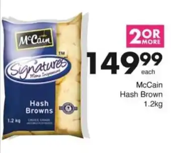 Save Hyper McCain Hash Brown offer